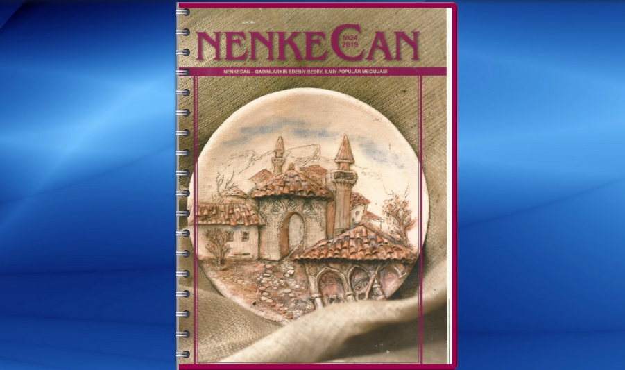 Ненкеджан меджмуасы. №24. 2019