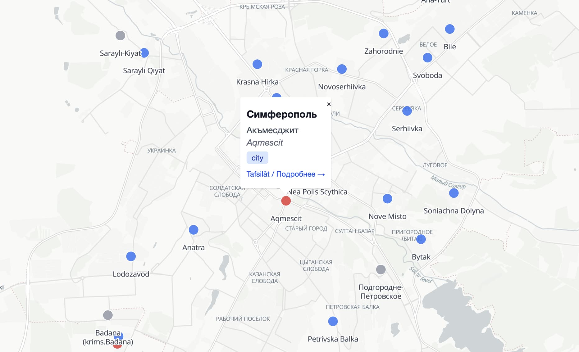 Запущен сервис «Топонимика Крыма» в демо режиме