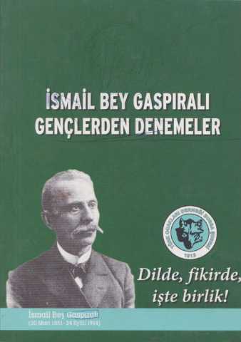 İsmail Bey Gaspıralı, Gençlerden Denemeler
