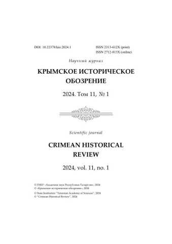 Kerimov tahir motivi smerti chbonazade