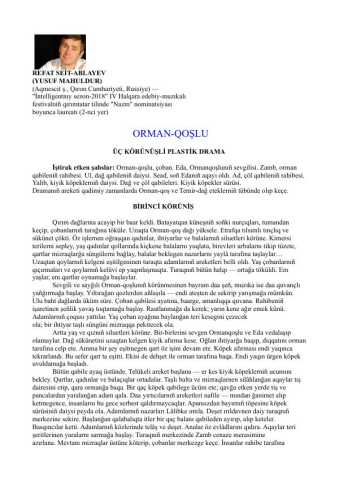 Orman qoşlu