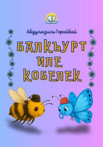 Сентябрь айнынъ сонъки куньлери эди. Кунешнинъ сыджагъы эксильген. Чёллерде, къырларда отлар къурумагъа, багъчаларда япракълар сарармагъа башлагъан эди. Мавы къанатлы, къара бенечиклери олгъан, кок ко