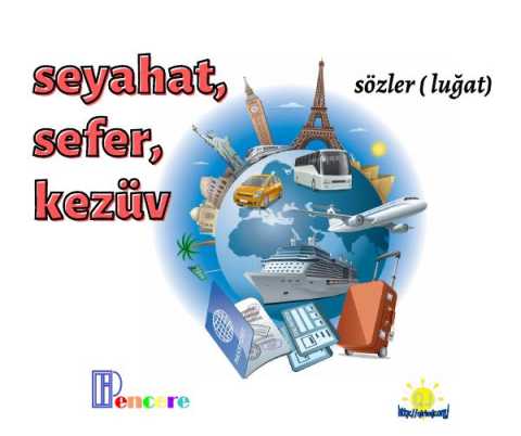 Seyahat