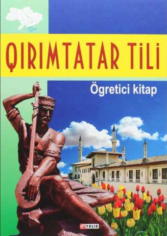 674611142 Qırımtatar tili Ogretici kitap