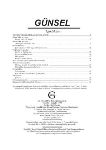 Gunsel 1999, № 3
