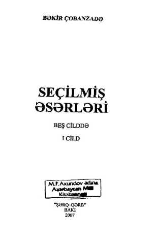 1 cobanzade bekir secilmis eserleri