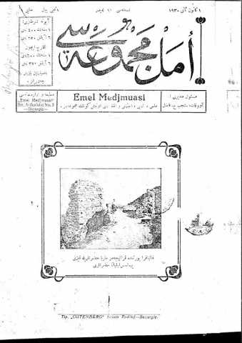 Emel mecmuasi 3