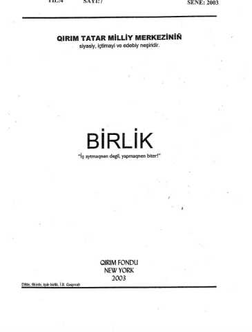 Birlik no