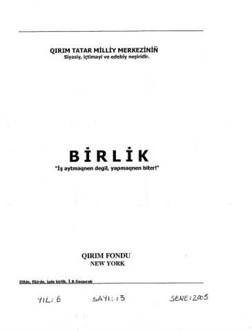 Birlik no
