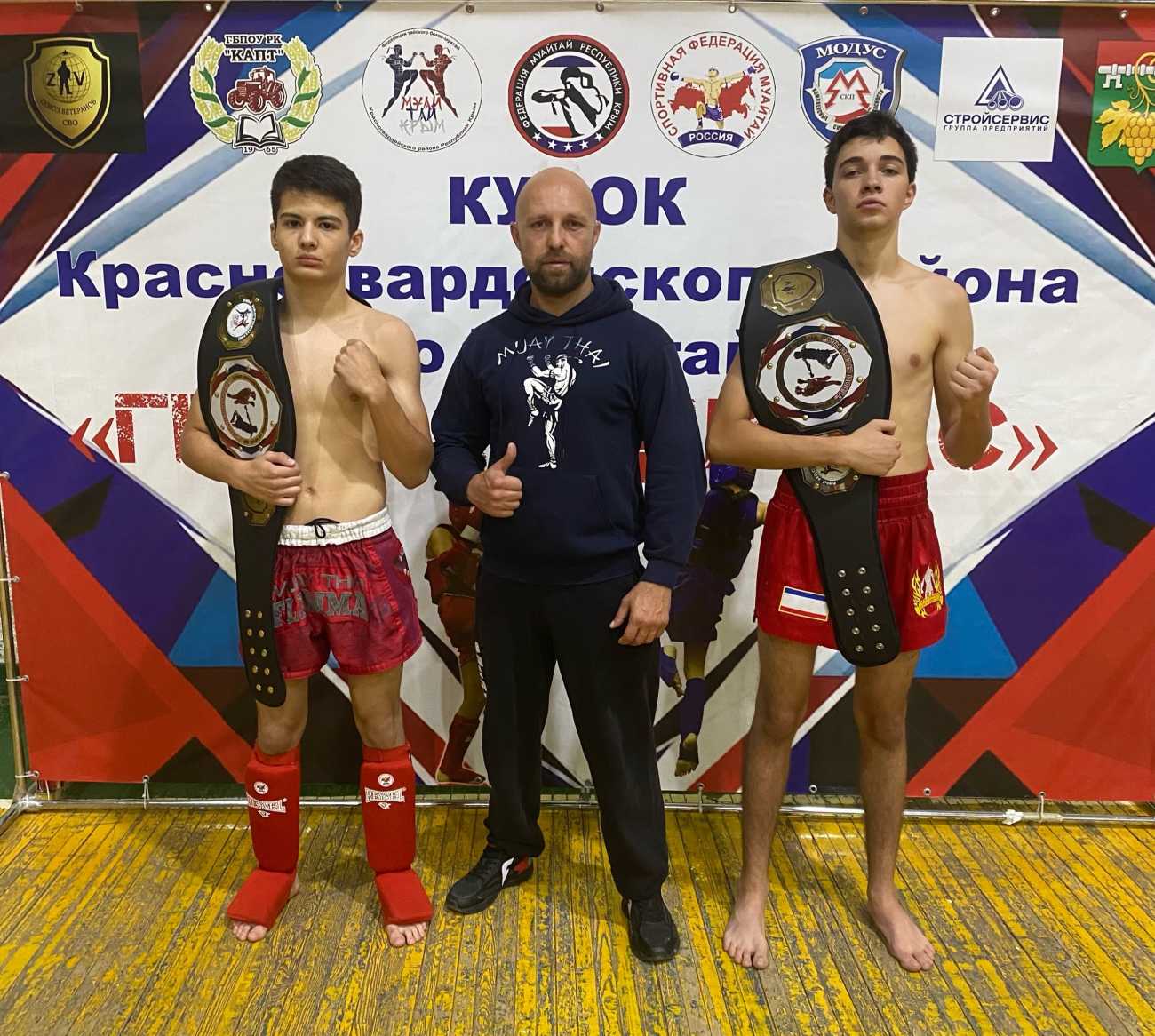 Эреджепов Тимур и Куртумеров Эрлан