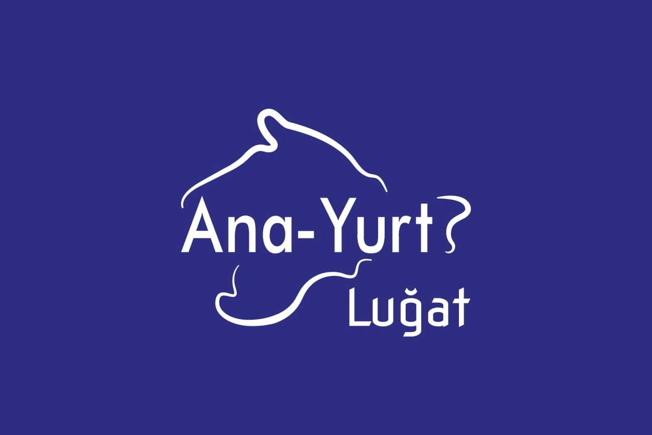 Qırımtatar Luğatı — большое обновление