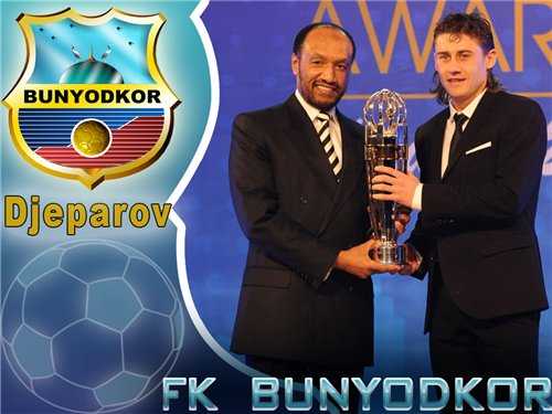 Сервер Решатович Джепаров