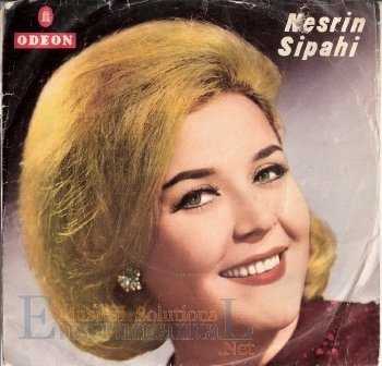 Nesrin Sipahi