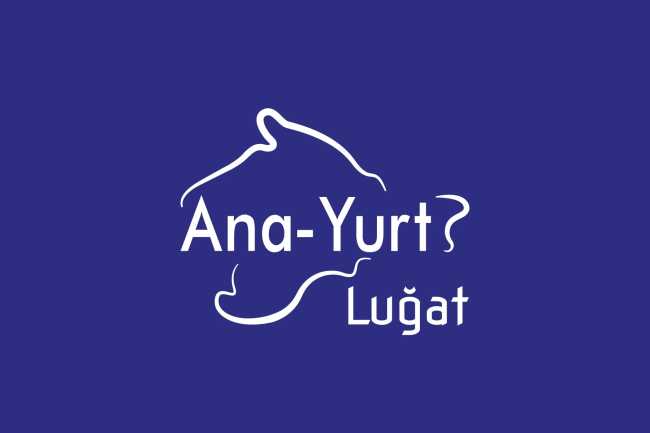 Qırımtatar Luğatı — большое обновление