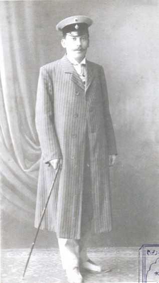 Слуга народа